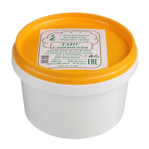 Фото Таис Славянская