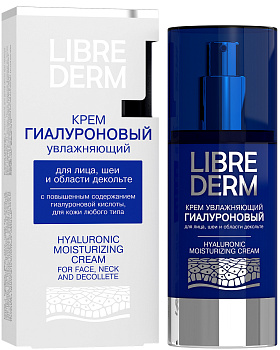 Librederm