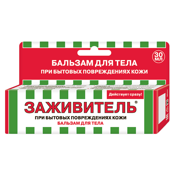 Заживитель, бальзам для ран, 30 мл
