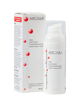 Айсида, крем для сухой и чувствительной кожи лица и тела 50 мл