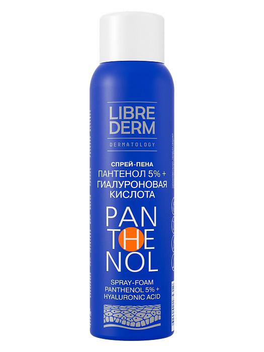 Либридерм Пантенол, спрей 5% с гиалуроновой кислотой, 130 г