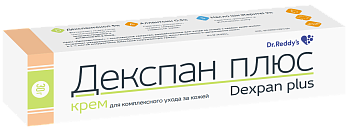 Декспан плюс, крем, 30 г