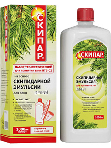 Фото Скипар