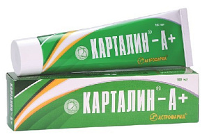 Фото Карталин