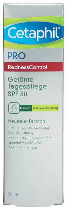 Сетафил PRO, крем успокаивающий дневной, 50 мл
