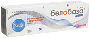 Фото Белобаза