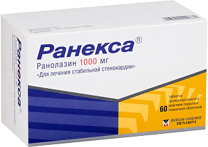 Фото Ранекса