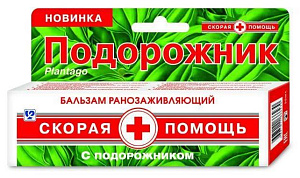 Фото Скорая помощь