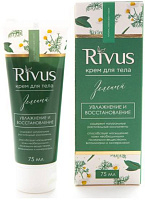Фото Rivus, крем для тела Увлажнение и восстановление, 75 мл Фото Rivus, крем для тела Увлажнение и восстановление, 75 мл