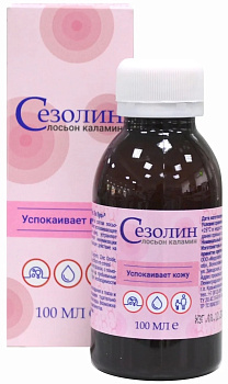 Каламин, лосьон Сезолин, 100 мл