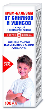 Скорая помощь, крем-бальзам от синяков и ушибов, 100 мл