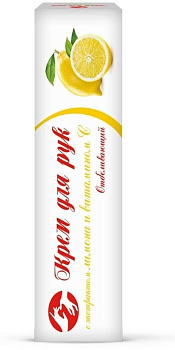 АленМак, крем для рук освежающий с лимоном и витамином С, 50 г