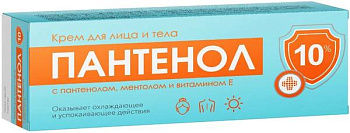 «Простой рецепт», крем (с пантенолом, ментолом и витамином Е), 75 мл