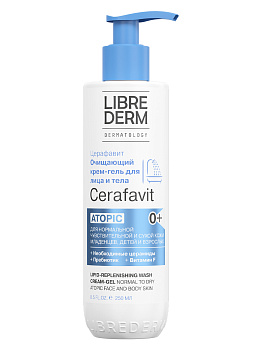 Librederm Cerafavit, крем-гель для лица и тела очищающий липидовосстанавливающий, 250 мл