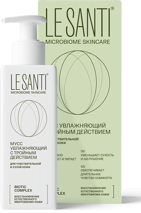 Le Santi мусс увлаж с тройн действ 200 мл х1