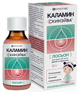 Фото Каламин