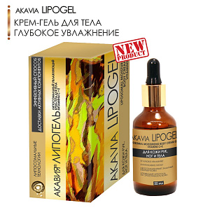 Фото Акавия