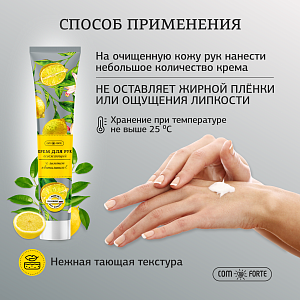 Фото Витамин C