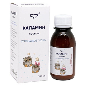 Фото Каламин