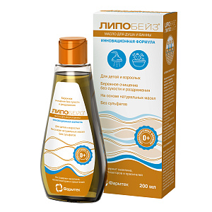 Фото Липобейз