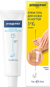 Фото Эпидерил