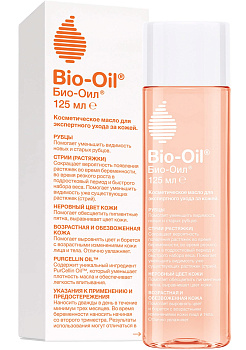 Bio-Oil масло косметическое от шрамов, растяжек, неровного тона, флакон 125 мл