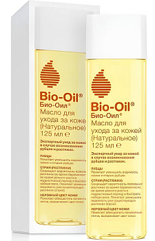 Био-Ойл масло косметическое натуральное, для ухода за кожей, флакон 125 мл