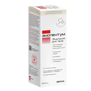 Фото Эмолентум