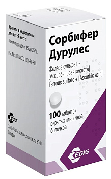 Сорбифер Дурулес, таблетки покрытые пленочной оболочкой, 100 шт. (арт. 281285)