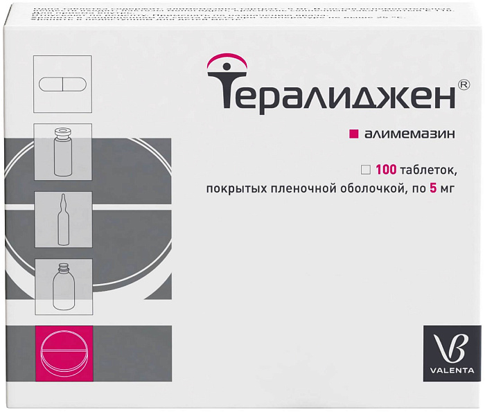 Тералиджен Валента таблетки, покрытые пленочной оболочкой 5 мг, 100 шт. 