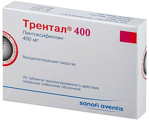 Фото Трентал