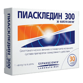 Пиаскледин 300, капсулы 300 мг, 30 шт. 