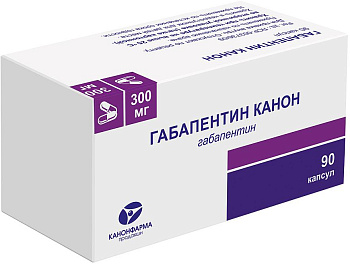 Габапентин Канон, капсулы 300 мг, 90 шт. (арт. 237038)