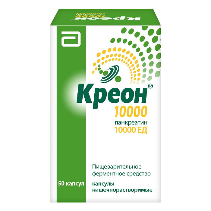 капсулы креон 10000
