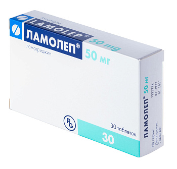 Ламолеп, таблетки 50 мг, 30 шт. 