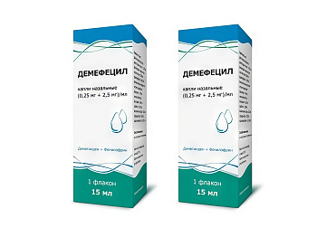 Набор из 2ух упаковок Демефецил, капли назальные 0.25+2.5мг/мл, 15мл со скидкой 