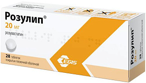 Фото Розулип