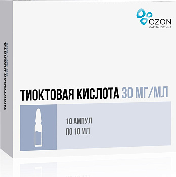 Тиоктовая кислота, концентрат для приготовления раствора для инфузий 30 мг/мл, ампулы 10 мл, 10 шт. 