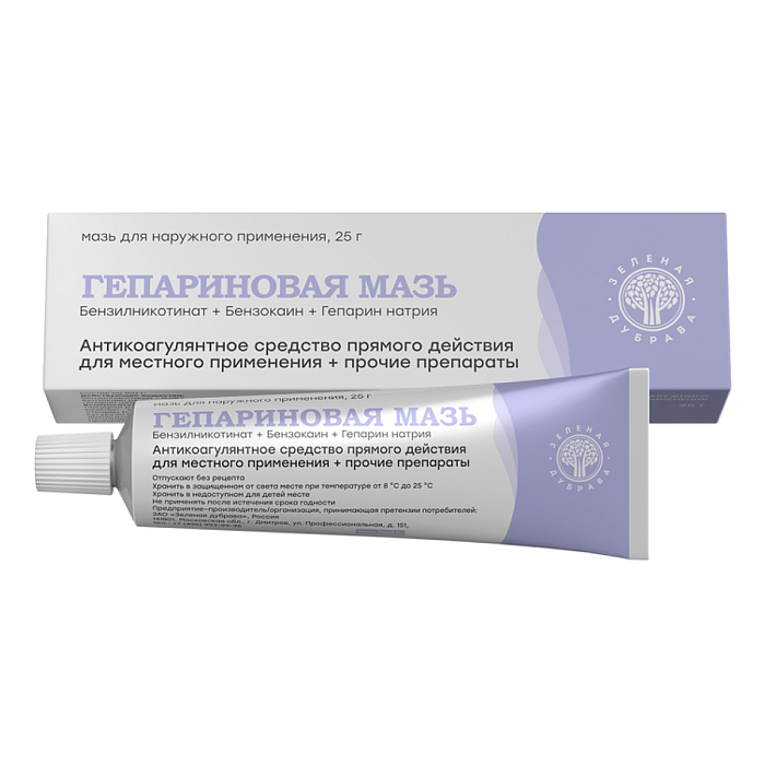 Гепариновая мазь (Зеленая Дубрава), 25 г 