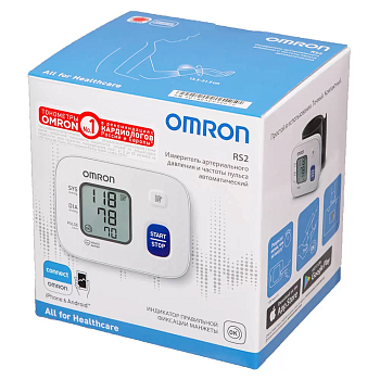 Omron RS2, тонометр автоматический на запястье