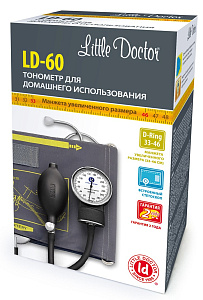 Фото Little Doctor