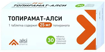 Топирамат-АЛСИ таблетки, покрытые пленочной оболочкой 25 мг, 30 шт. (арт. 205552)