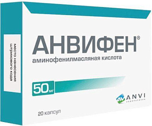 Фото Анвифен