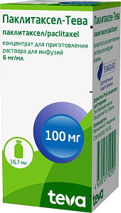 Фото Паклитаксел