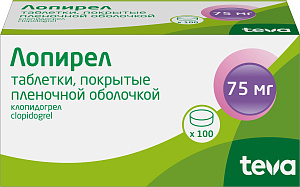 Фото Лопирел