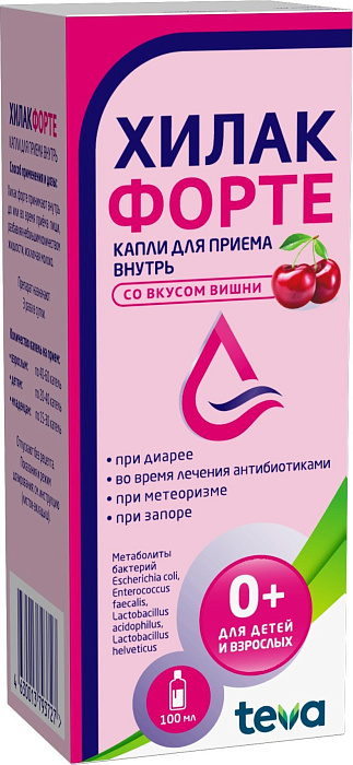 Хилак форте, капли (со вкусом вишни), 100 мл 