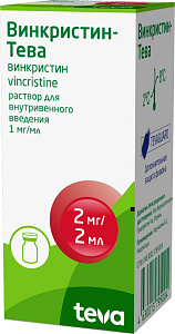 Фото Винкристин