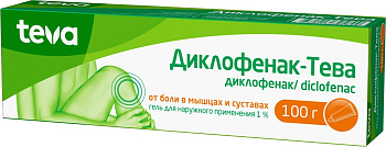 Диклофенак-Тева, гель 1%, 100 г 