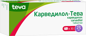 Карведилол-Тева, таблетки 25 мг, 30 шт. 