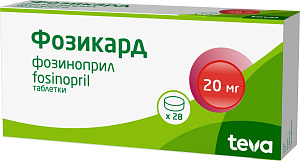 Фото Фозикард